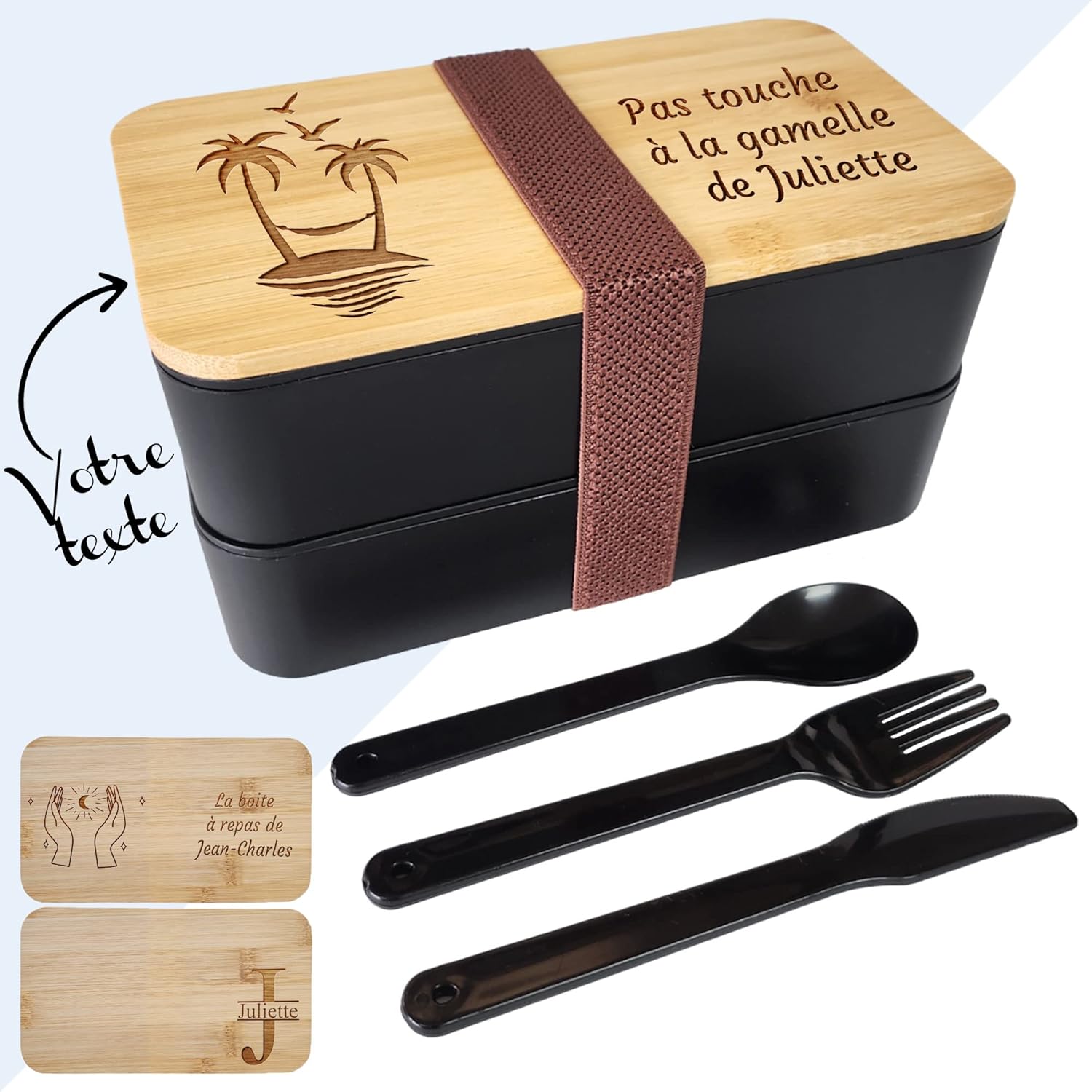 Lunch box personnalisable - Prénom gravé - Bento 2 étages - Boite à repas gravée - Boite à goûter personnalisée - Couverts offert - Cadeau, fête des pères, mères (Noir, Modèle plage) Modèle Plage Noir