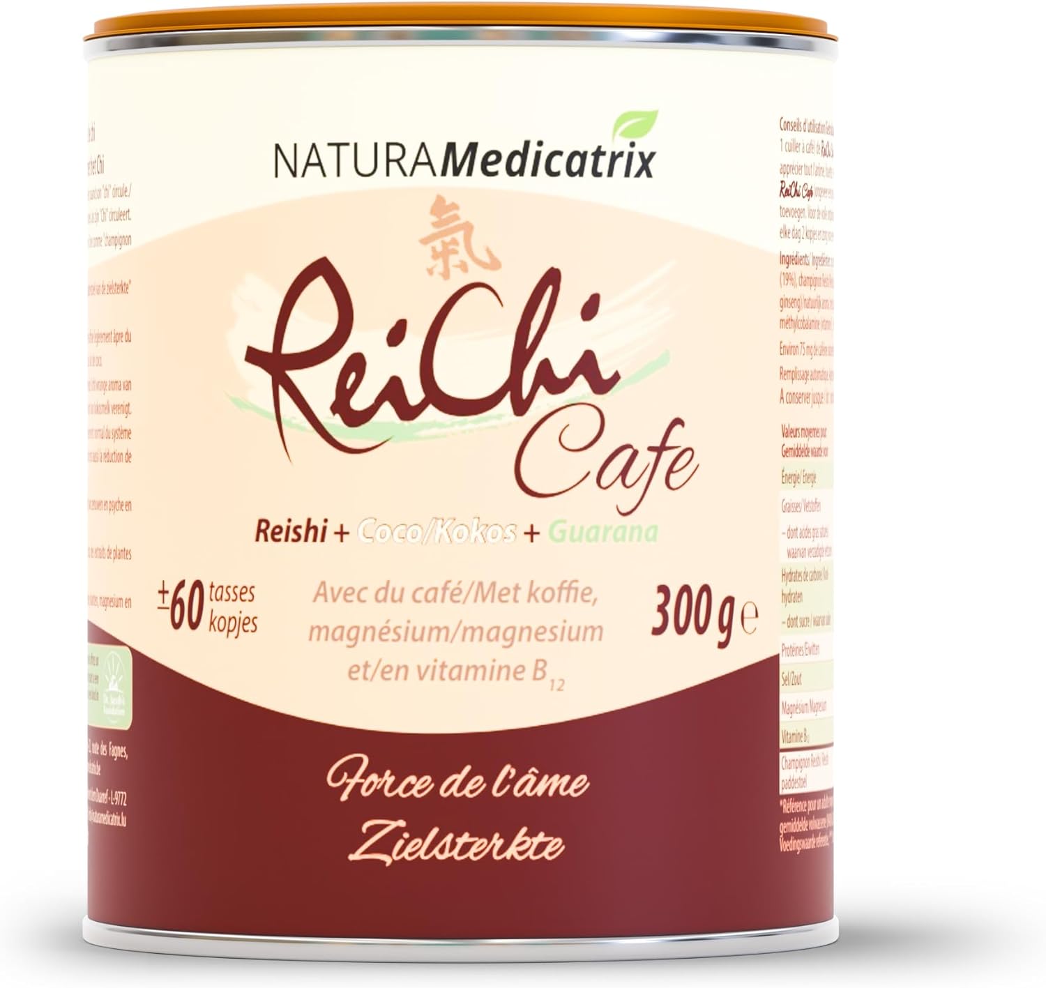 ReiChi Cafe - Dr - Jacob's - 300g