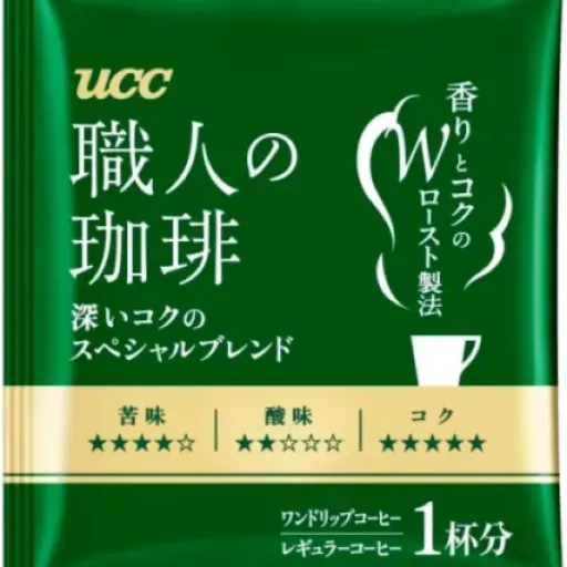 Test UCC Japan Craftsman's Coffee : le café filtre de voyage qui fait le job sans prise de tête