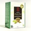 Test Thé Chun Cha équitable (Thés de la Pagode) : un thé vert du quotidien qui fait le job sans chichis